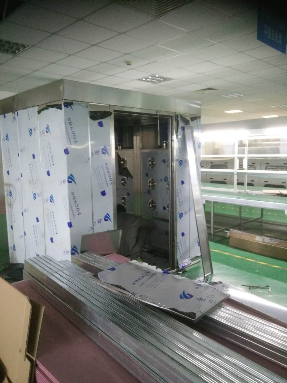 貨淋室怎么維護？