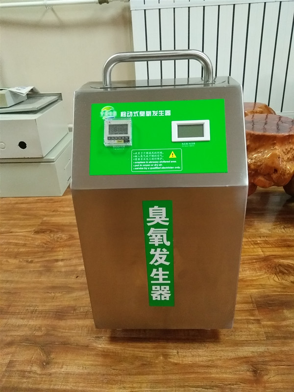 臭氧發(fā)生器的工作原理是什么？