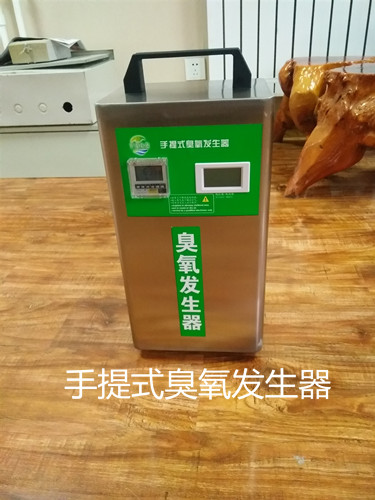 臭氧發(fā)生器在水處理應(yīng)用操作步驟及方法！